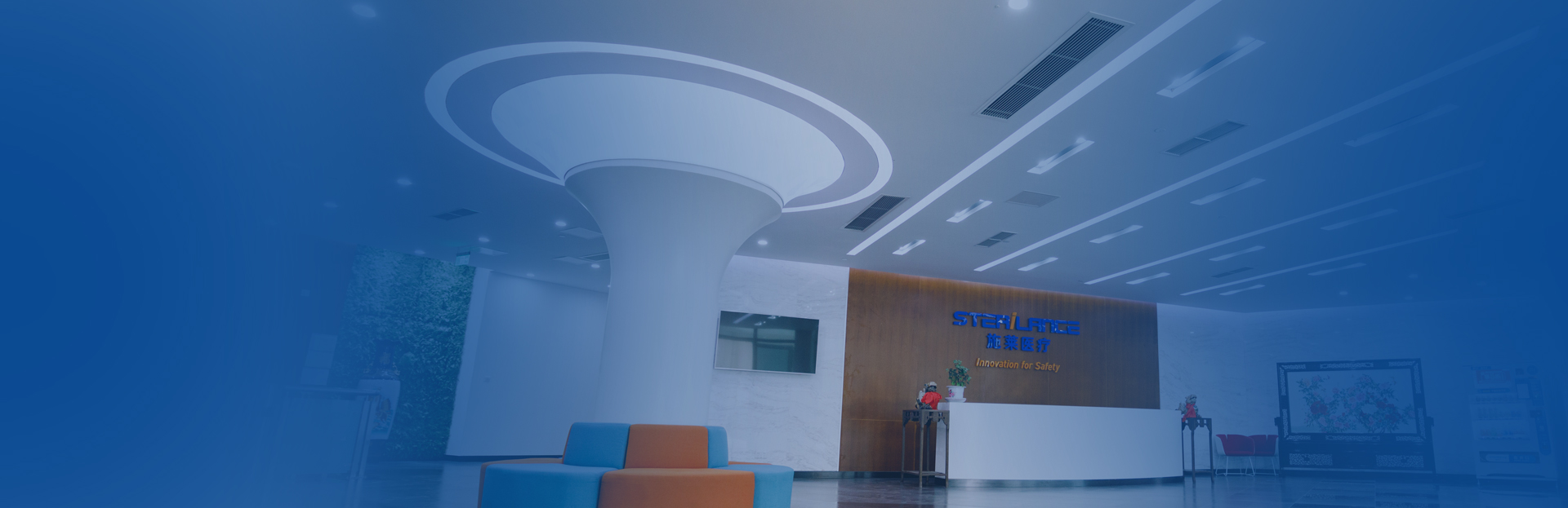 持續(xù)運(yùn)營(yíng)